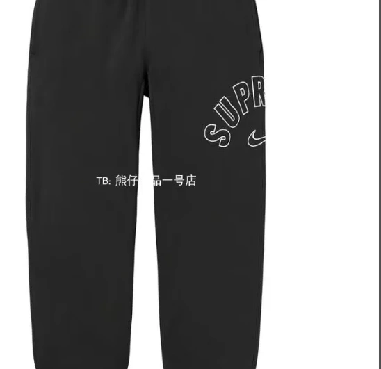 with Sweatpants Arc M sports gray plush embroidered XL logo black co L pants S 0713